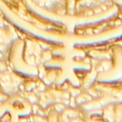 Zodialux